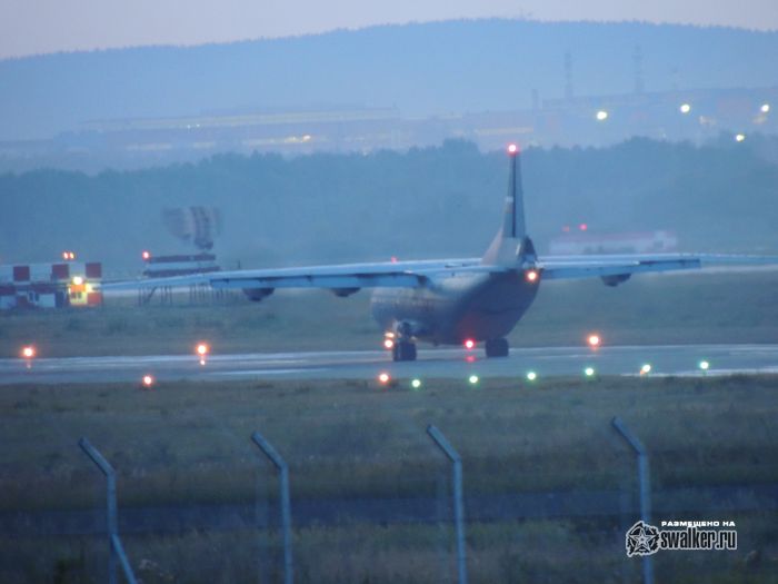 Аэропорт Кольцово, Екатеринбург