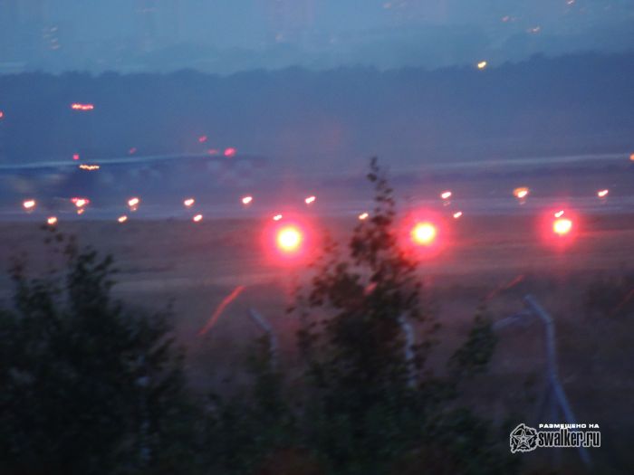 Аэропорт Кольцово, Екатеринбург