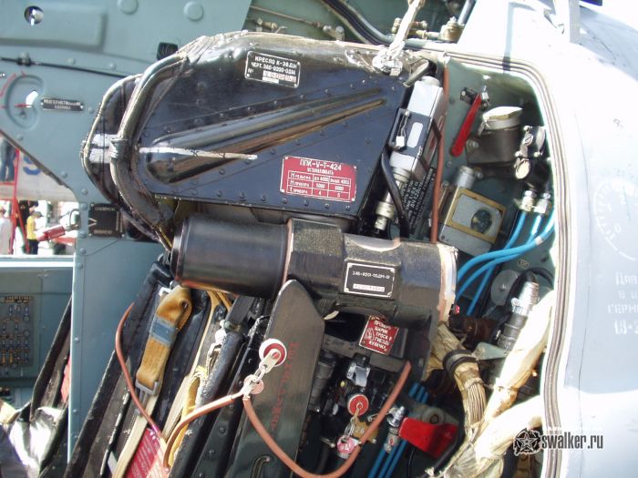 Аэропорт Кольцово, Екатеринбург