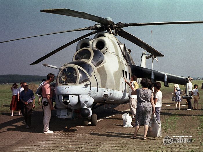Аэропорт Кольцово, Екатеринбург