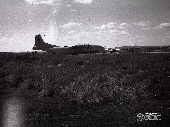 Аэропорт Кольцово, Екатеринбург