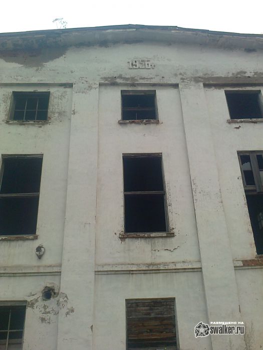 Заброшенная котельная