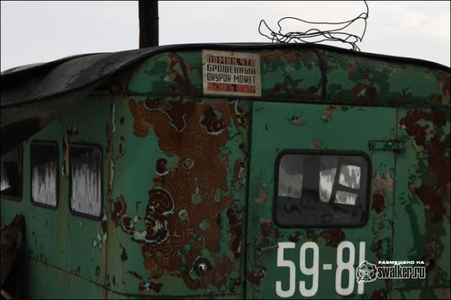 Заброшенный карьер, Украина