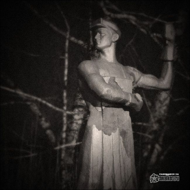 Заброшенный карьер, Украина