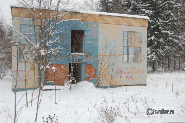 Заброшенный поселок Колшино
