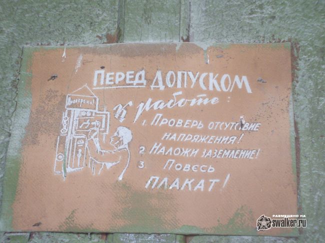 Дробильно-сортировочный комплекс, Тульская область Дробильно-сортировочный комплекс, Тульская область