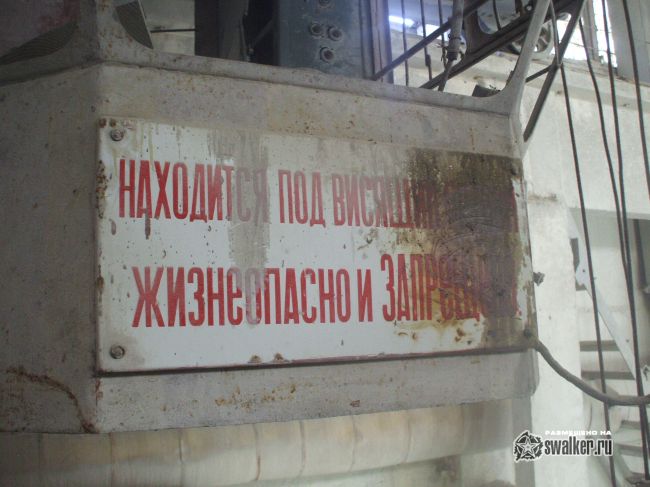 Дробильно-сортировочный комплекс, Тульская область Дробильно-сортировочный комплекс, Тульская область