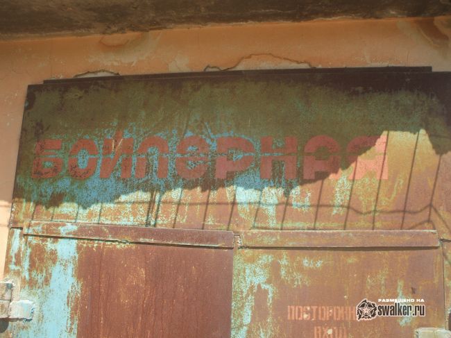 Дробильно-сортировочный комплекс, Тульская область