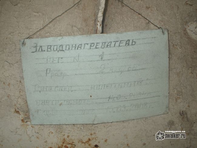 Дробильно-сортировочный комплекс, Тульская область