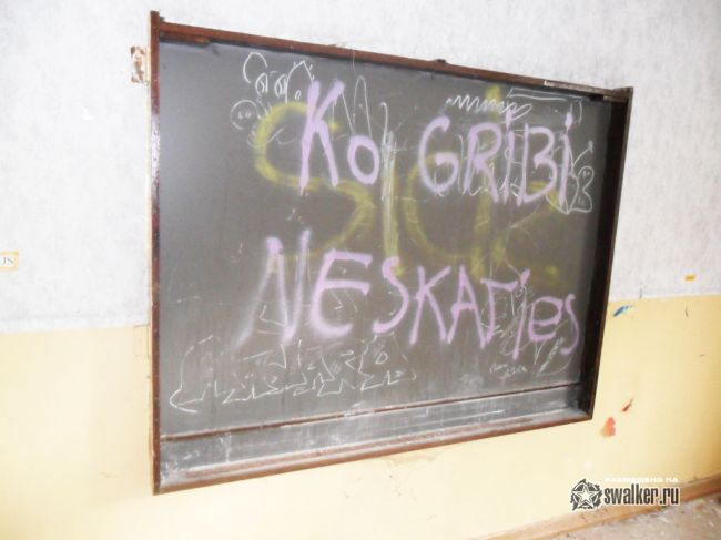 Бывший Детский садик Залениеки, Латвия