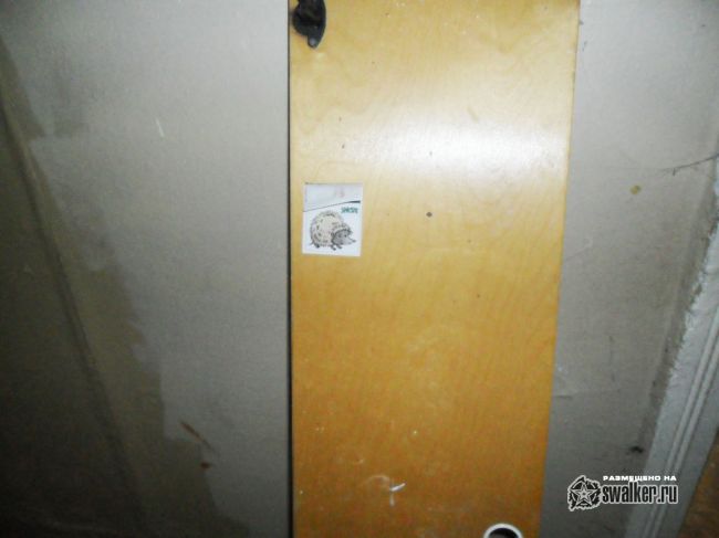 Бывший Детский садик Залениеки, Латвия