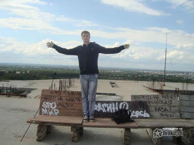 Недостроенная офисная многоэтажка, Ярославль