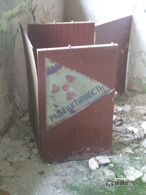 Заброшенный лагерь, Московская область