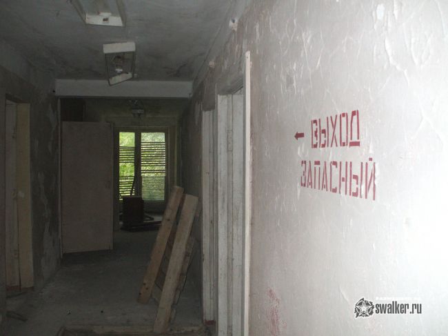 Заброшенный лагерь, Московская область