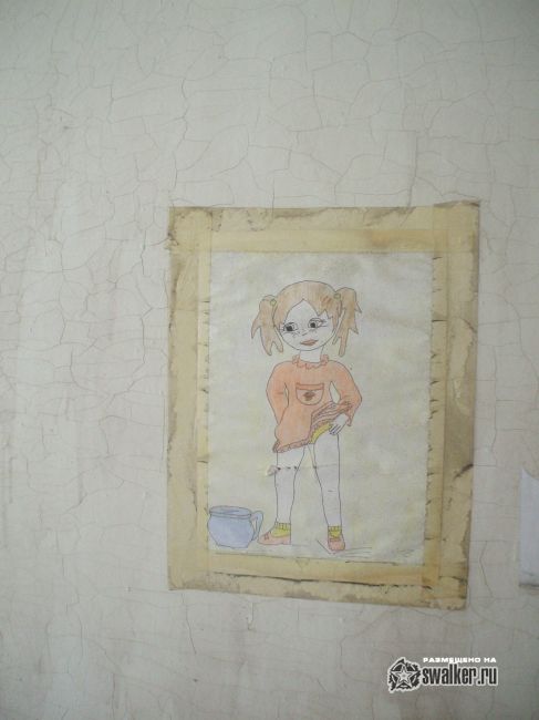 Заброшенный лагерь, Московская область