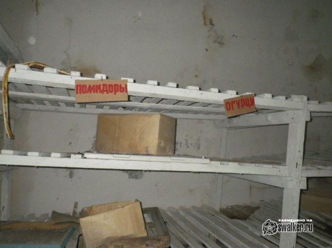 Заброшенная БСП-21 811 ракетного полка 52 ракетной дивизии, Часть 1 Заброшенная БСП-21 811 ракетного полка 52 ракетной дивизии, Часть 1