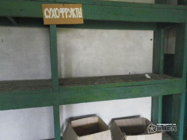 Заброшенная БСП-21 811 ракетного полка 52 ракетной дивизии, Часть 1 Заброшенная БСП-21 811 ракетного полка 52 ракетной дивизии, Часть 1