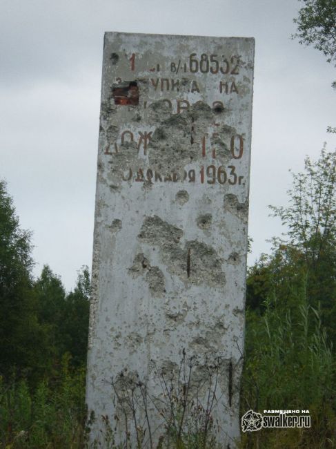 Заброшенная БСП-21 811 ракетного полка 52 ракетной дивизии, Часть 2