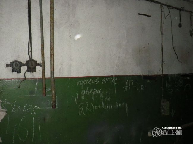 Заброшенная БСП-21 811 ракетного полка 52 ракетной дивизии, Часть 2