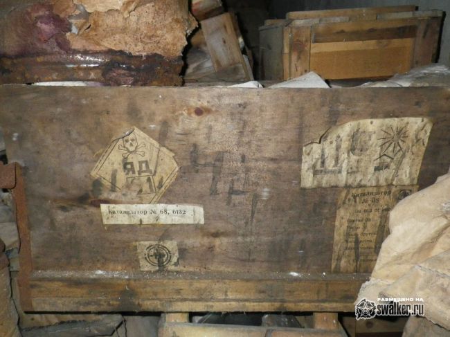 Заброшенная БСП-21 811 ракетного полка 52 ракетной дивизии, Часть 2