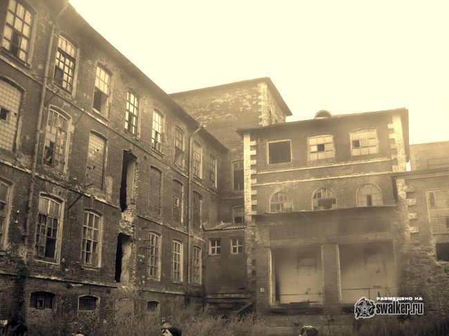 Ткацкая фабрика, Серпухов