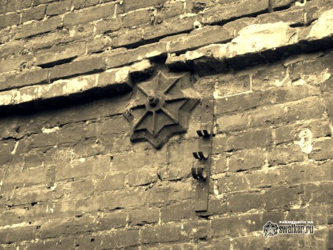 Ткацкая фабрика, Серпухов