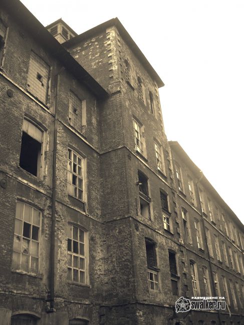 Ткацкая фабрика, Серпухов