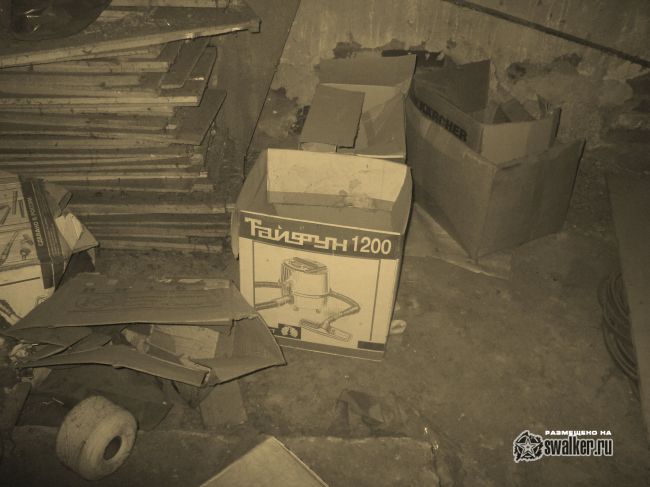 Ткацкая фабрика, Серпухов