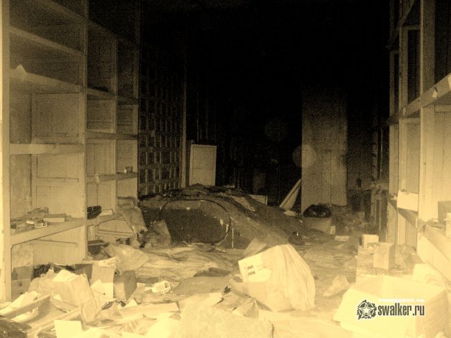 Ткацкая фабрика, Серпухов