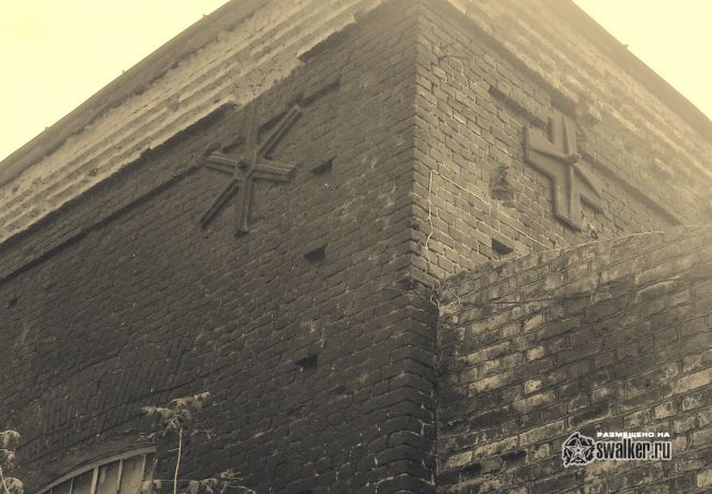 Ткацкая фабрика, Серпухов