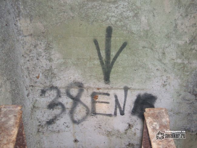 Заброшенное бомбоубежище, Южно-Сахалинск Заброшенное бомбоубежище, Южно-Сахалинск