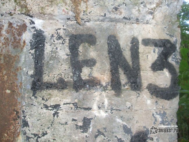 Заброшенное бомбоубежище, Южно-Сахалинск Заброшенное бомбоубежище, Южно-Сахалинск