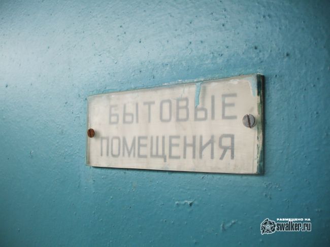 Фабрика СЕРПУХОВСКИЙ ТЕКСТИЛЬ