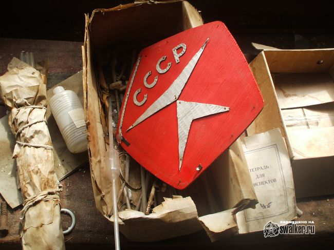 Фабрика СЕРПУХОВСКИЙ ТЕКСТИЛЬ