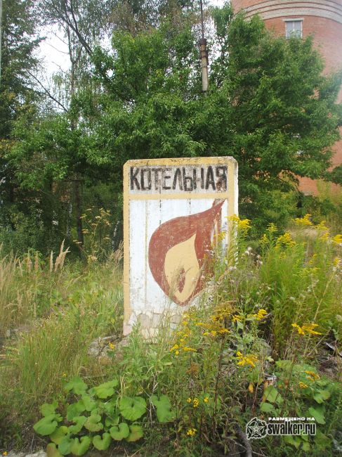 Фабрика СЕРПУХОВСКИЙ ТЕКСТИЛЬ