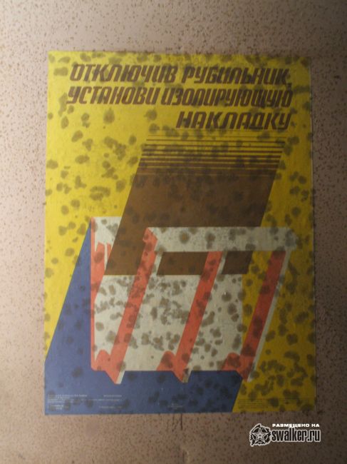 Фабрика СЕРПУХОВСКИЙ ТЕКСТИЛЬ