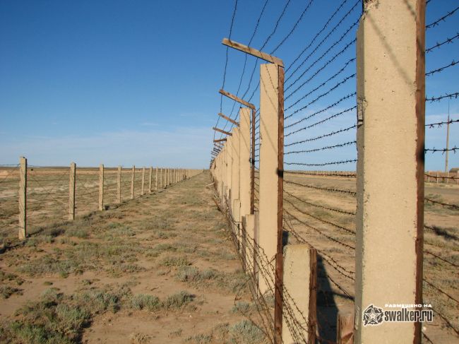 Аэродром Балхаш