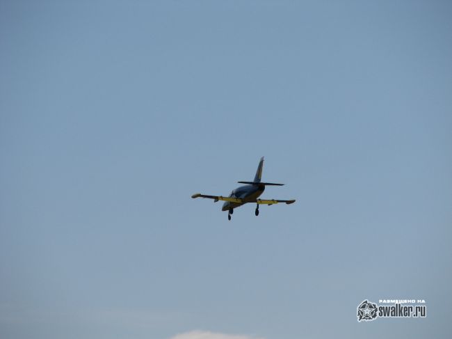 Аэродром Балхаш