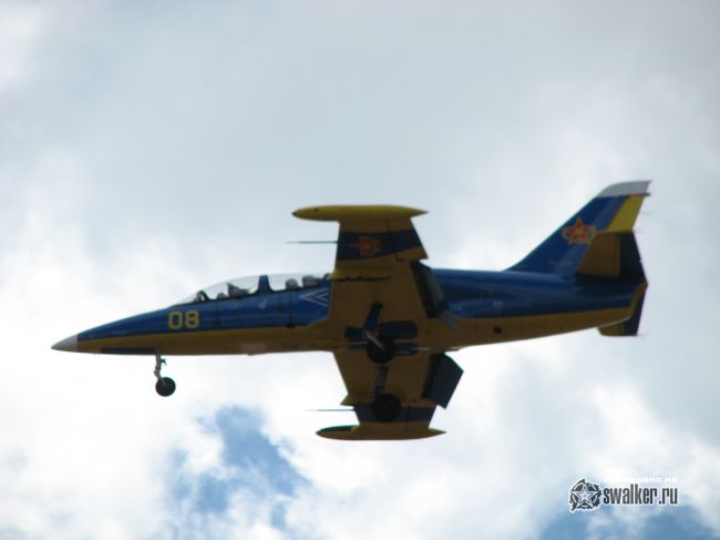 Аэродром Балхаш