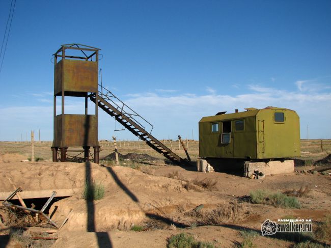 Аэродром Балхаш