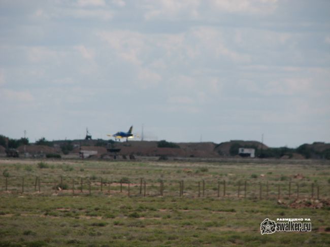 Аэродром Балхаш