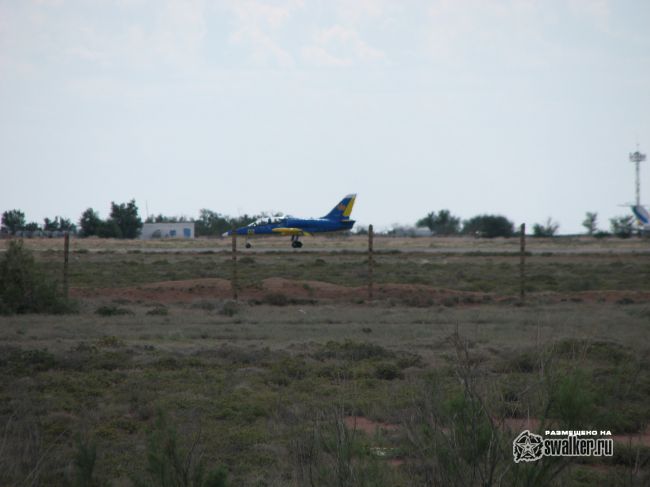 Аэродром Балхаш