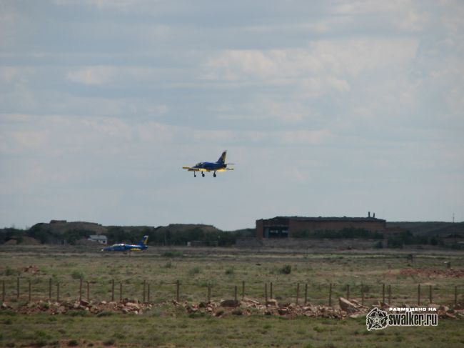 Аэродром Балхаш