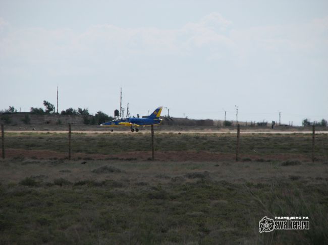 Аэродром Балхаш