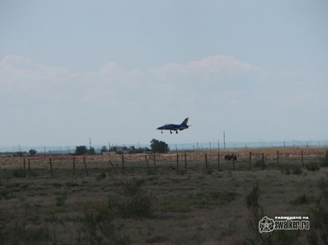 Аэродром Балхаш