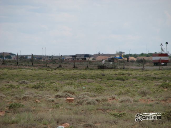 Аэродром Балхаш