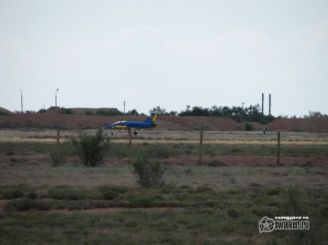 Аэродром Балхаш