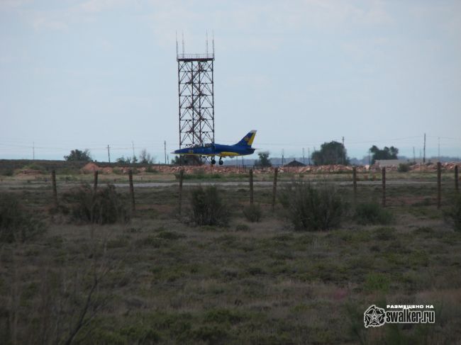 Аэродром Балхаш