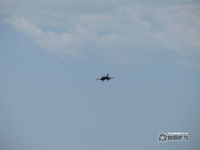 Аэродром Балхаш