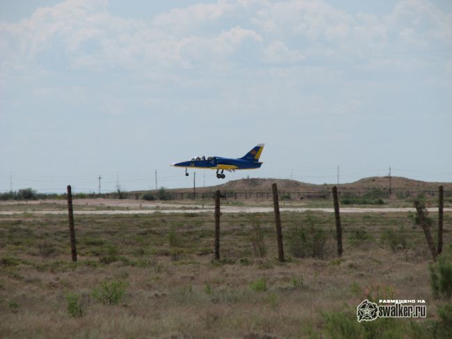 Аэродром Балхаш